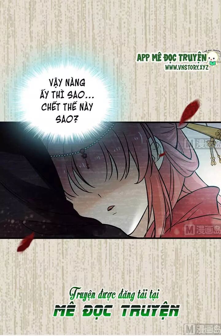 Ngọt ngào uy vũ: Boss sủng đến nghiện: Chapter 165