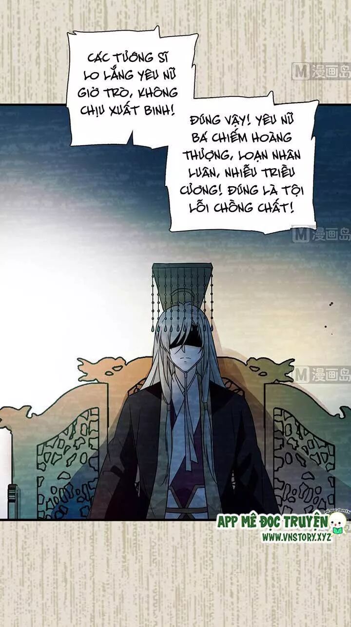 Ngọt ngào uy vũ: Boss sủng đến nghiện: Chapter 165