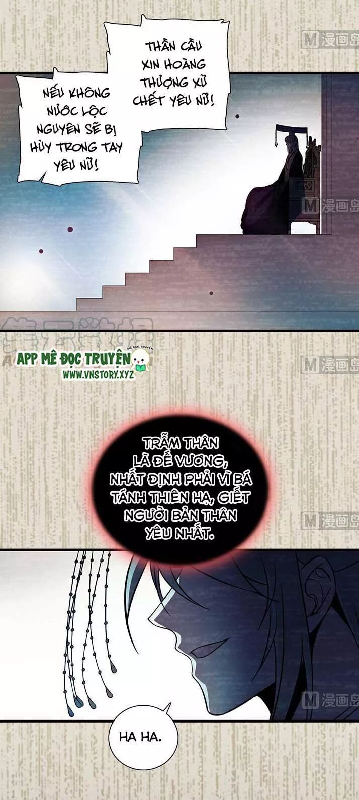 Ngọt ngào uy vũ: Boss sủng đến nghiện: Chapter 165