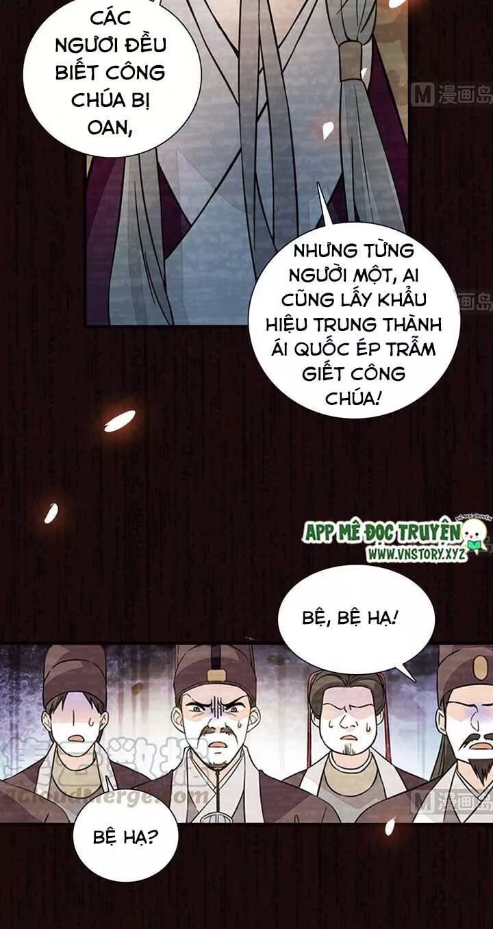 Ngọt ngào uy vũ: Boss sủng đến nghiện: Chapter 165