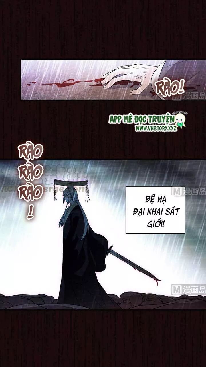 Ngọt ngào uy vũ: Boss sủng đến nghiện: Chapter 165