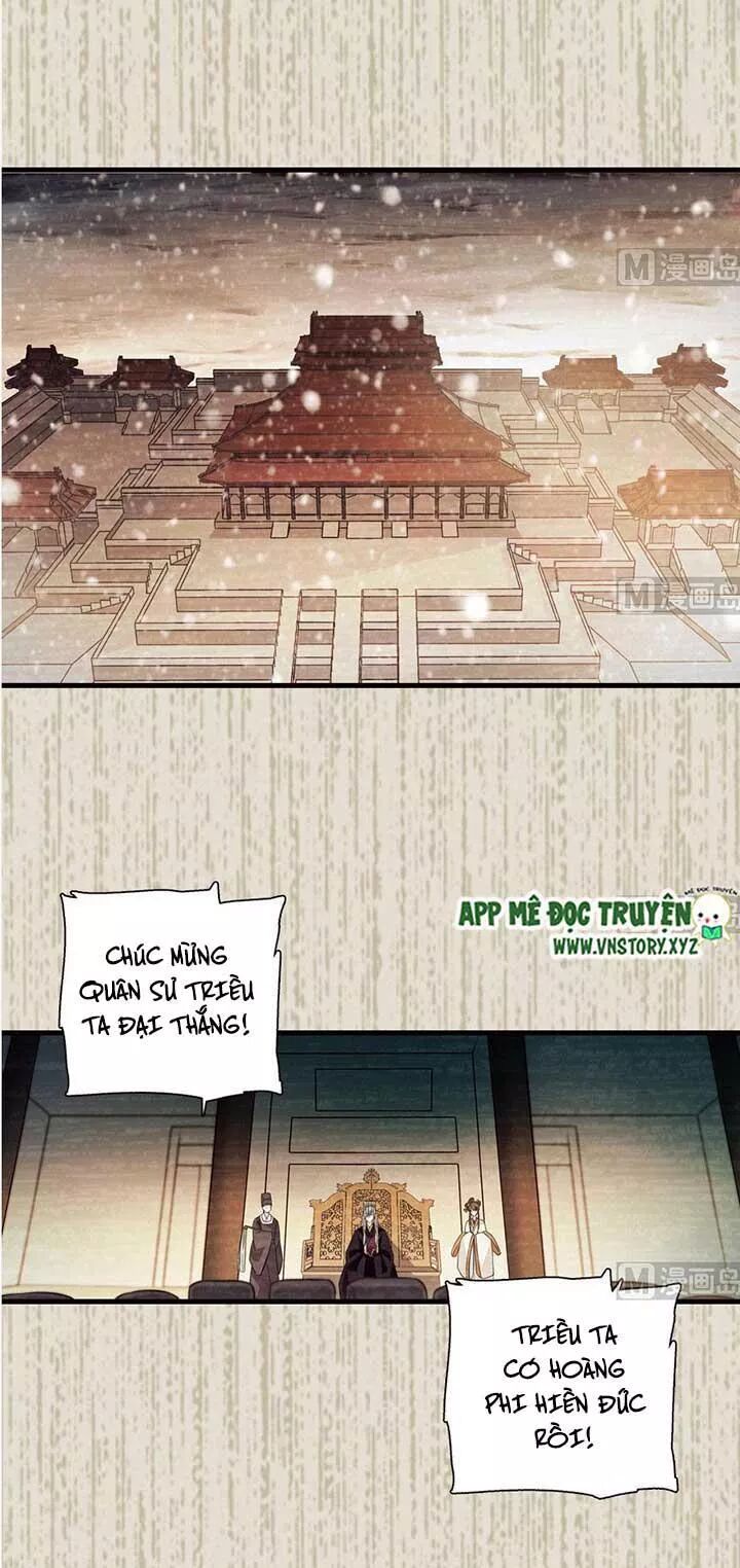 Ngọt ngào uy vũ: Boss sủng đến nghiện: Chapter 166