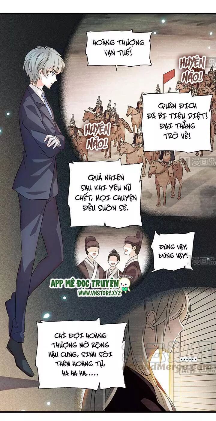 Ngọt ngào uy vũ: Boss sủng đến nghiện: Chapter 166
