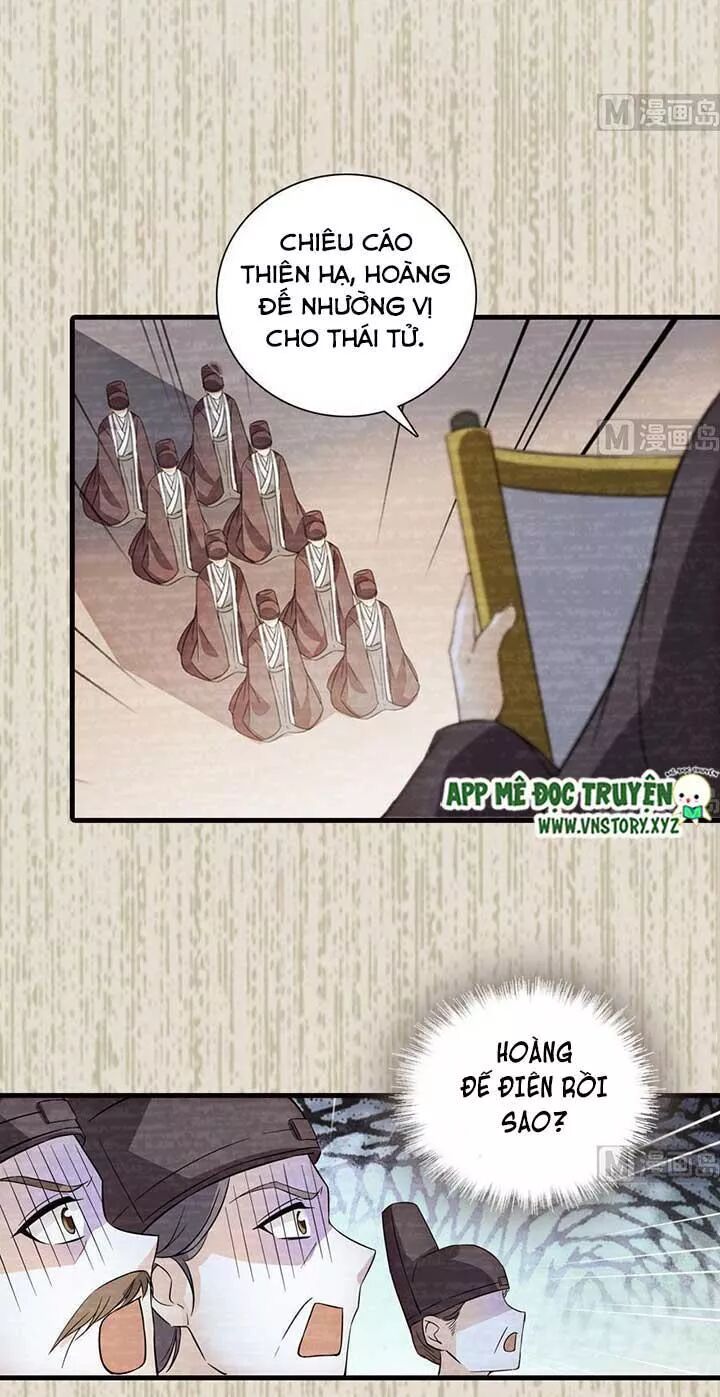 Ngọt ngào uy vũ: Boss sủng đến nghiện: Chapter 166