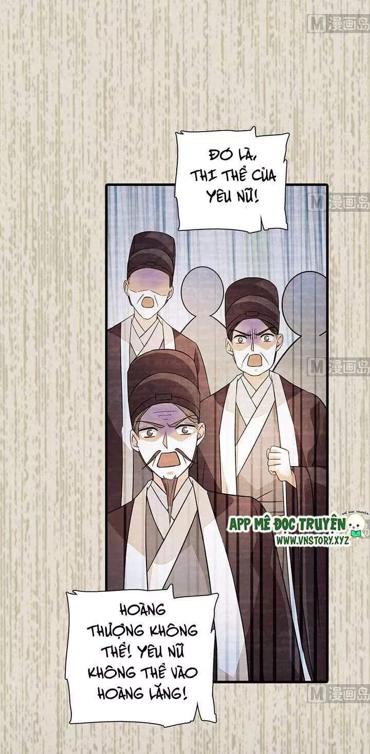 Ngọt ngào uy vũ: Boss sủng đến nghiện: Chapter 166