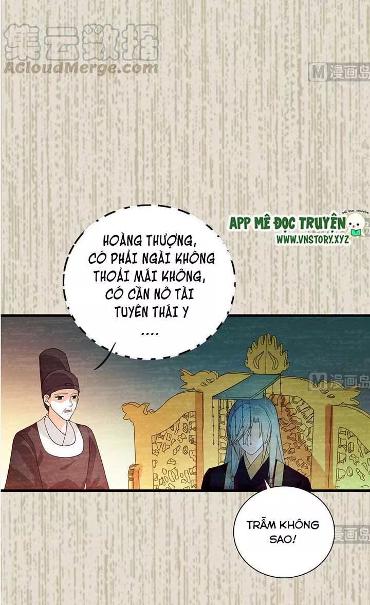 Ngọt ngào uy vũ: Boss sủng đến nghiện: Chapter 166