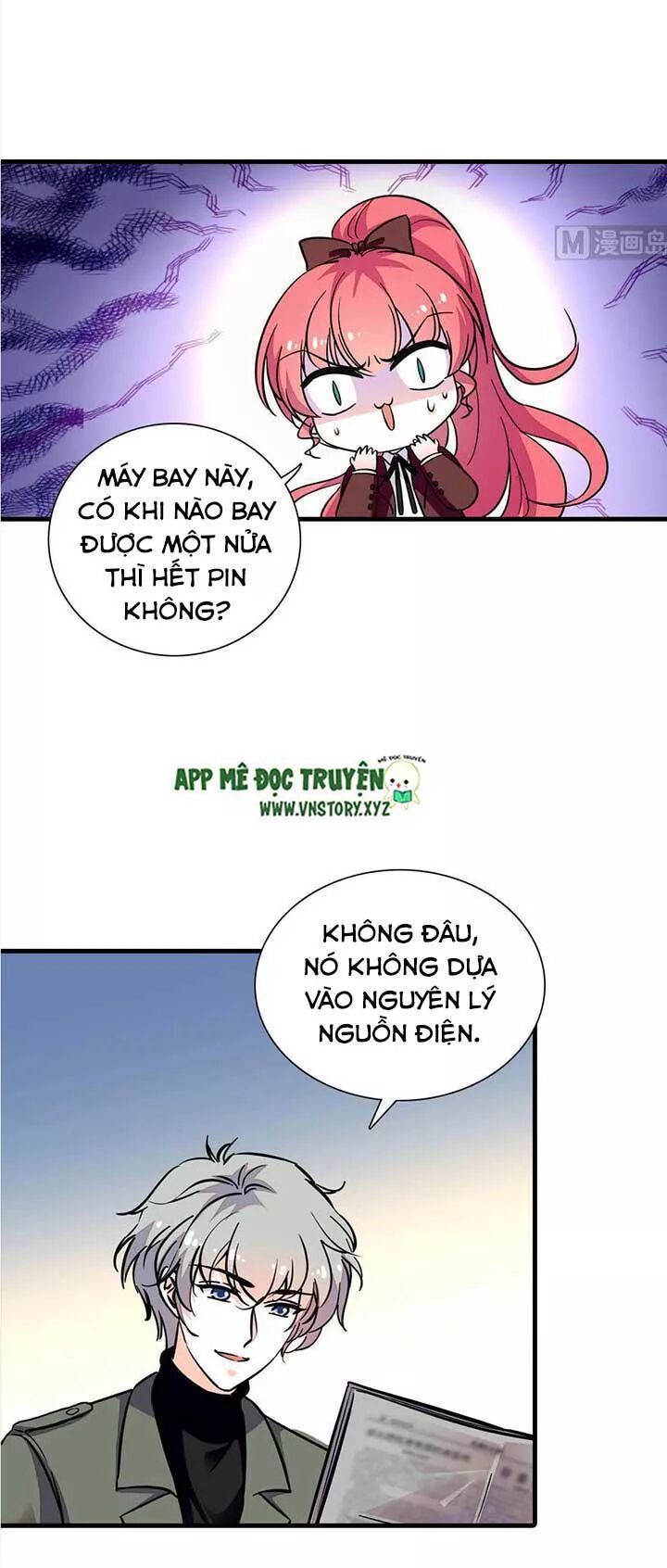 Ngọt ngào uy vũ: Boss sủng đến nghiện: Chapter 168