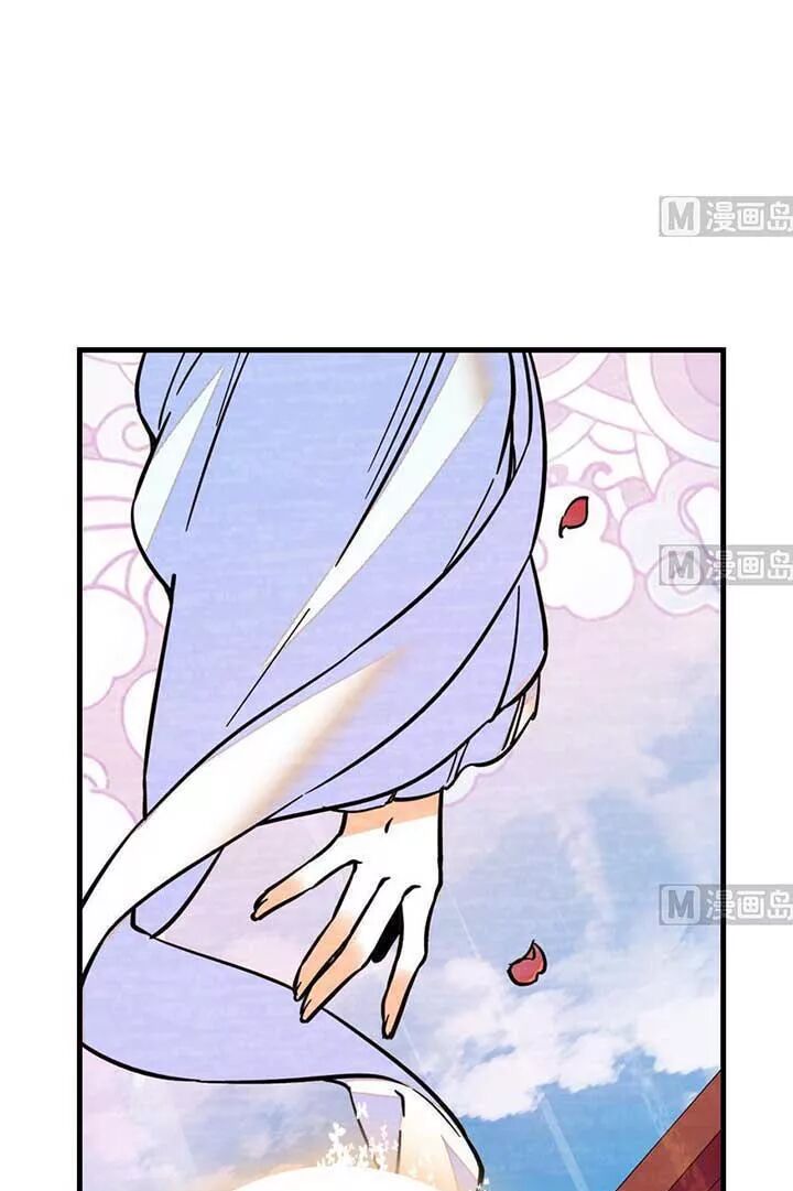 Ngọt ngào uy vũ: Boss sủng đến nghiện: Chapter 169