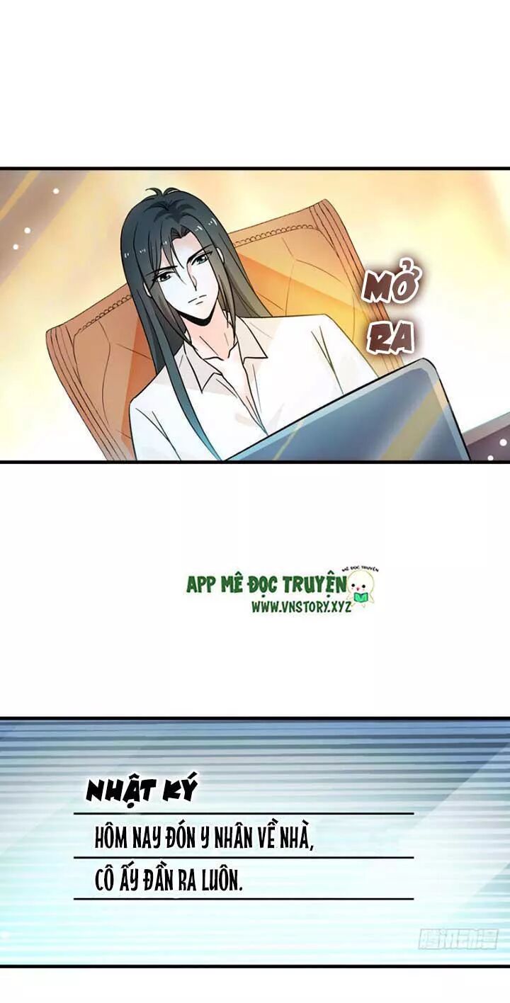 Ngọt ngào uy vũ: Boss sủng đến nghiện: Chapter 170