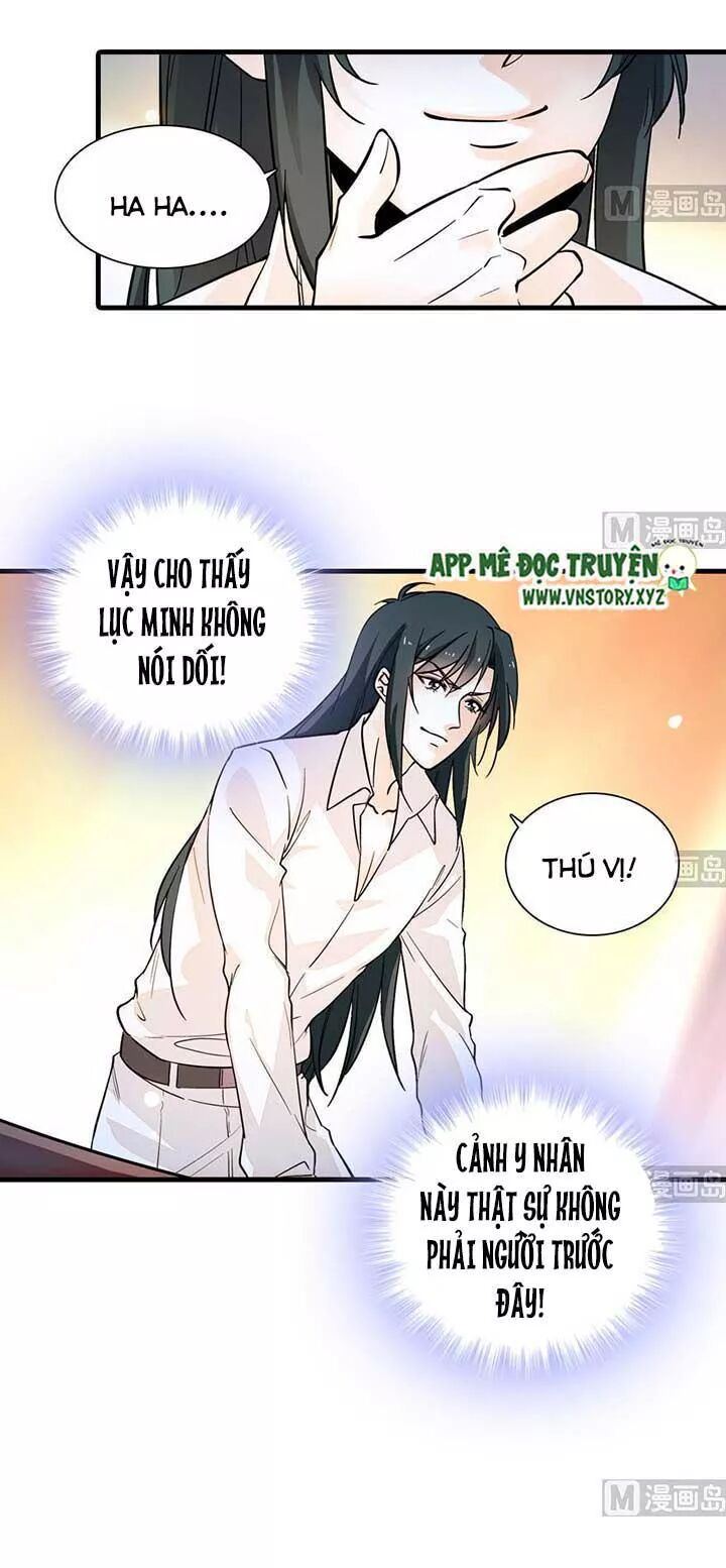 Ngọt ngào uy vũ: Boss sủng đến nghiện: Chapter 171