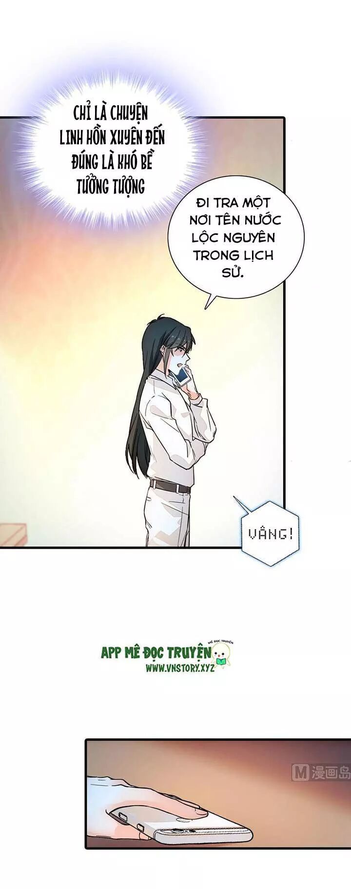 Ngọt ngào uy vũ: Boss sủng đến nghiện: Chapter 171