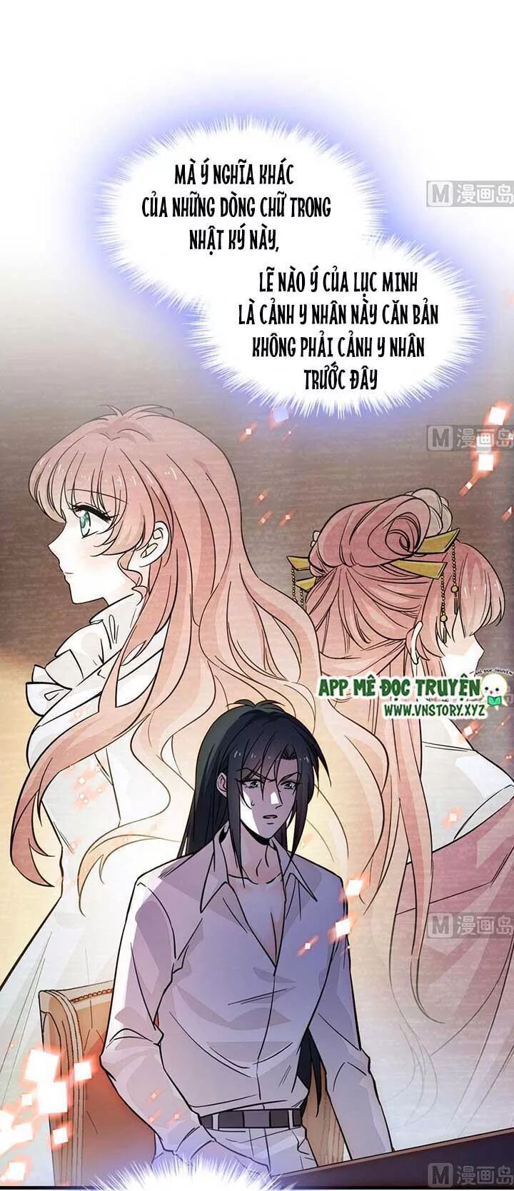 Ngọt ngào uy vũ: Boss sủng đến nghiện: Chapter 171