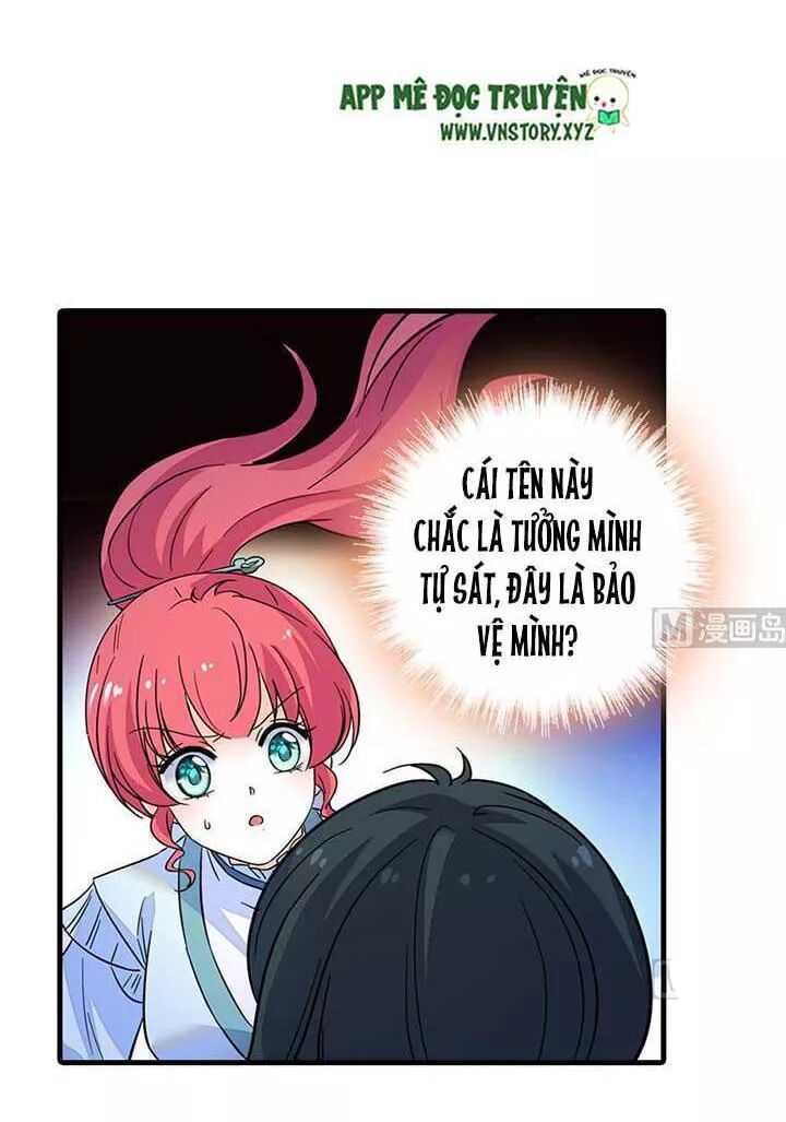 Ngọt ngào uy vũ: Boss sủng đến nghiện: Chapter 173
