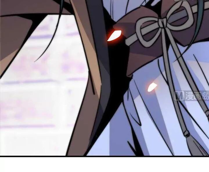 Ngọt ngào uy vũ: Boss sủng đến nghiện: Chapter 173