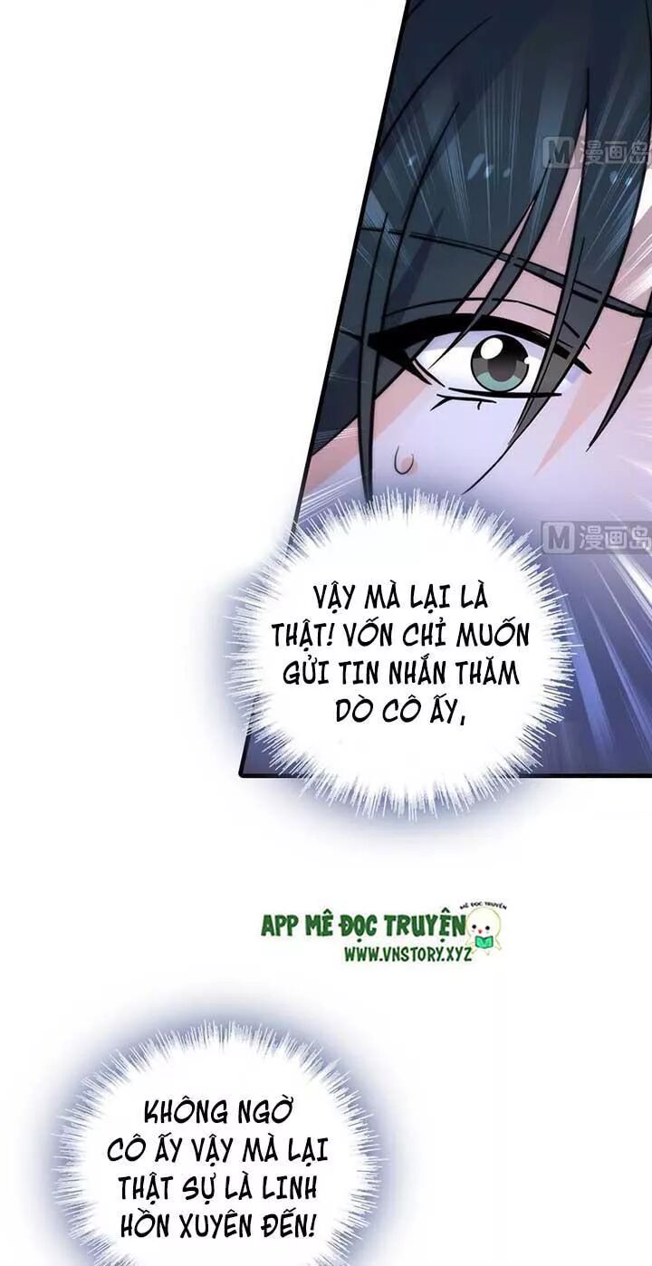 Ngọt ngào uy vũ: Boss sủng đến nghiện: Chapter 173