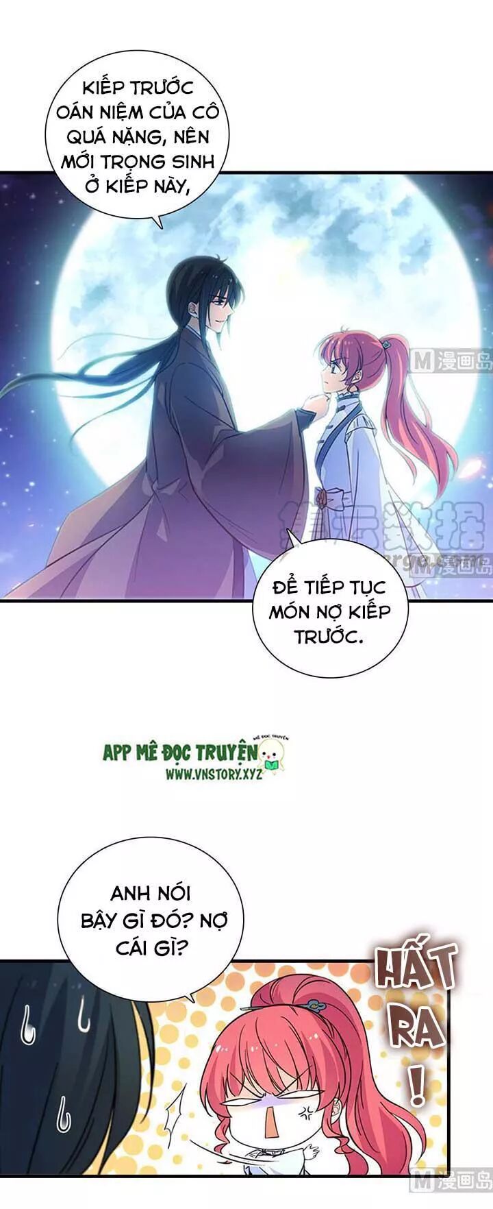 Ngọt ngào uy vũ: Boss sủng đến nghiện: Chapter 173