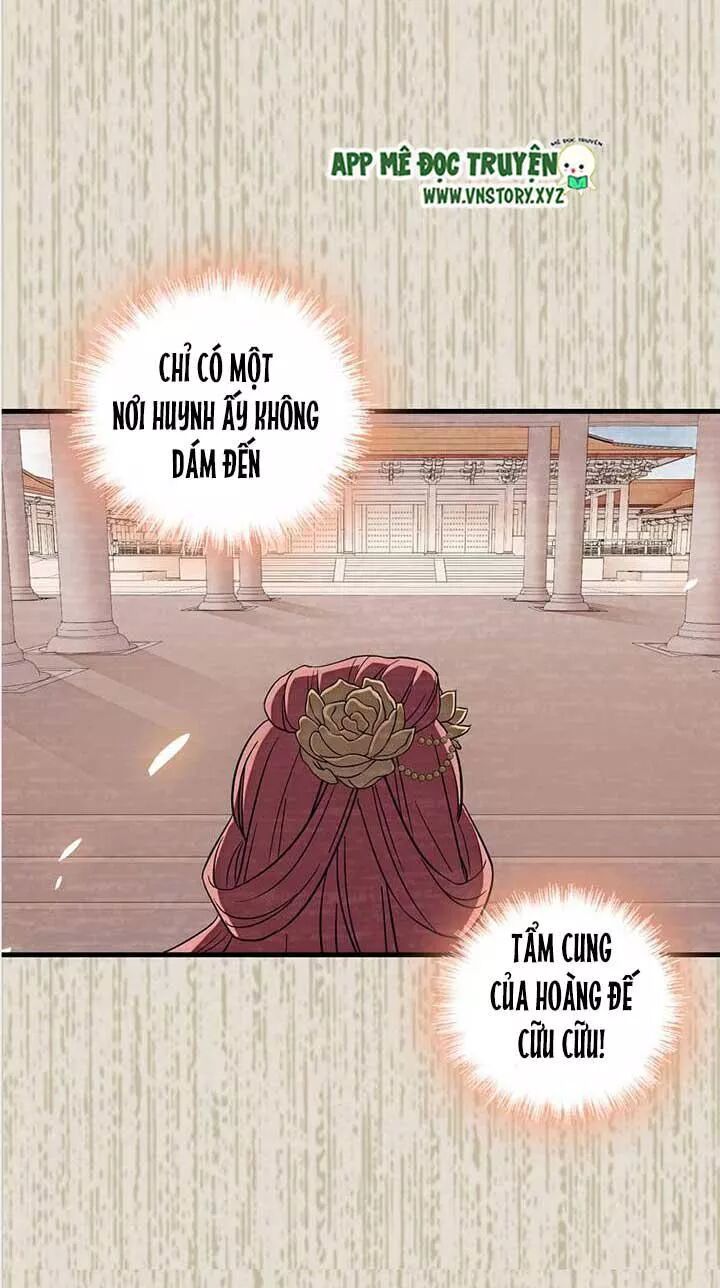 Ngọt ngào uy vũ: Boss sủng đến nghiện: Chapter 174
