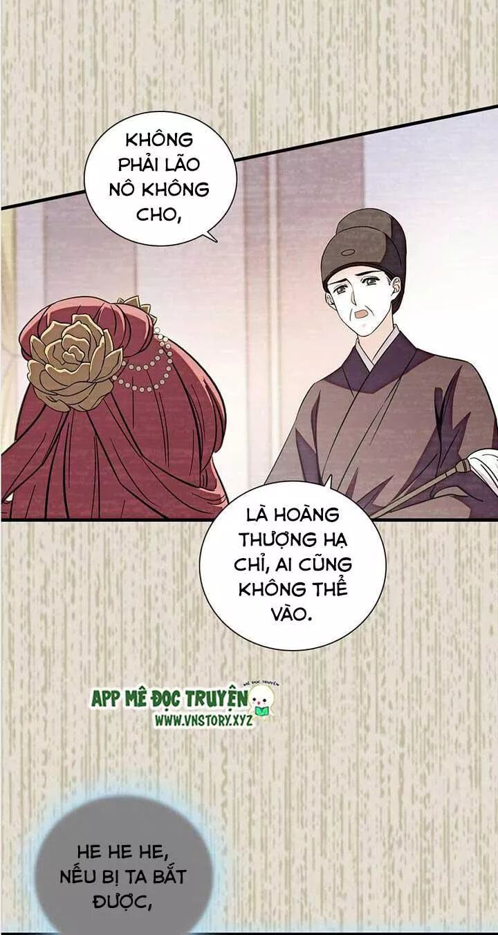 Ngọt ngào uy vũ: Boss sủng đến nghiện: Chapter 174