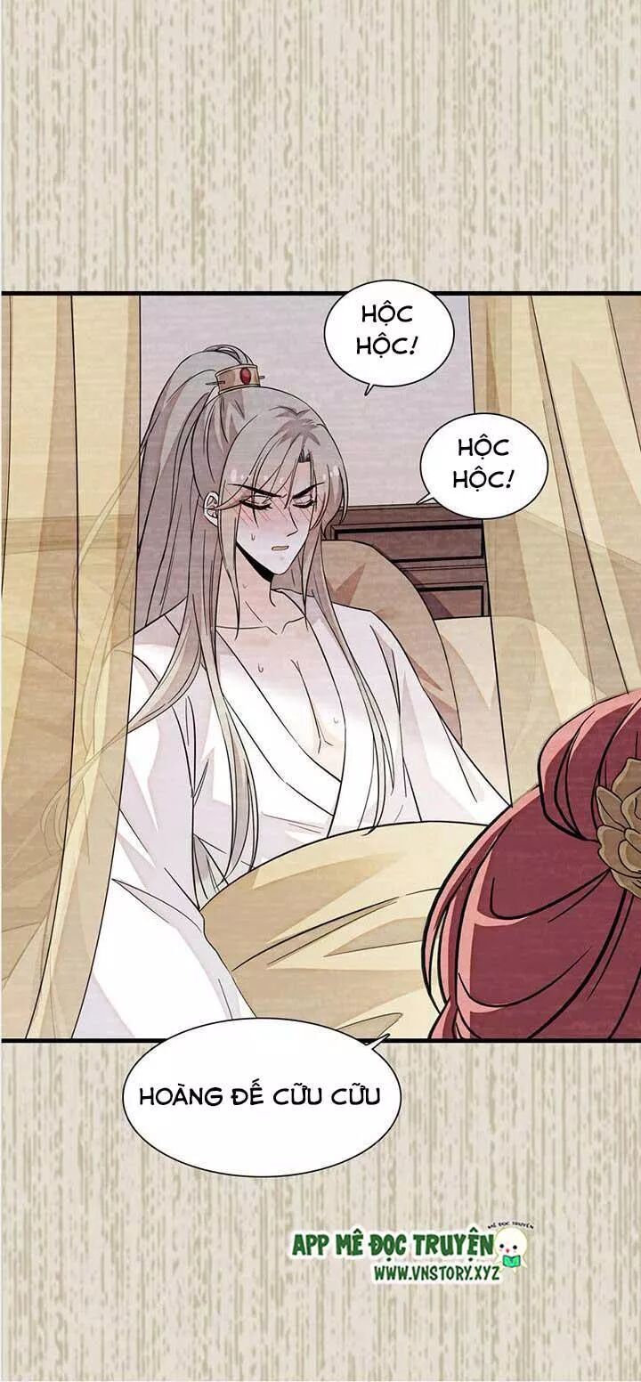 Ngọt ngào uy vũ: Boss sủng đến nghiện: Chapter 174
