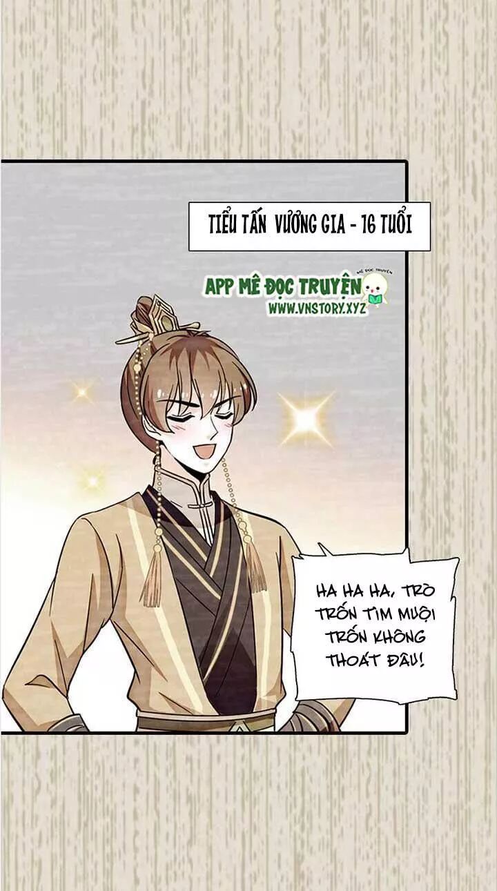 Ngọt ngào uy vũ: Boss sủng đến nghiện: Chapter 174