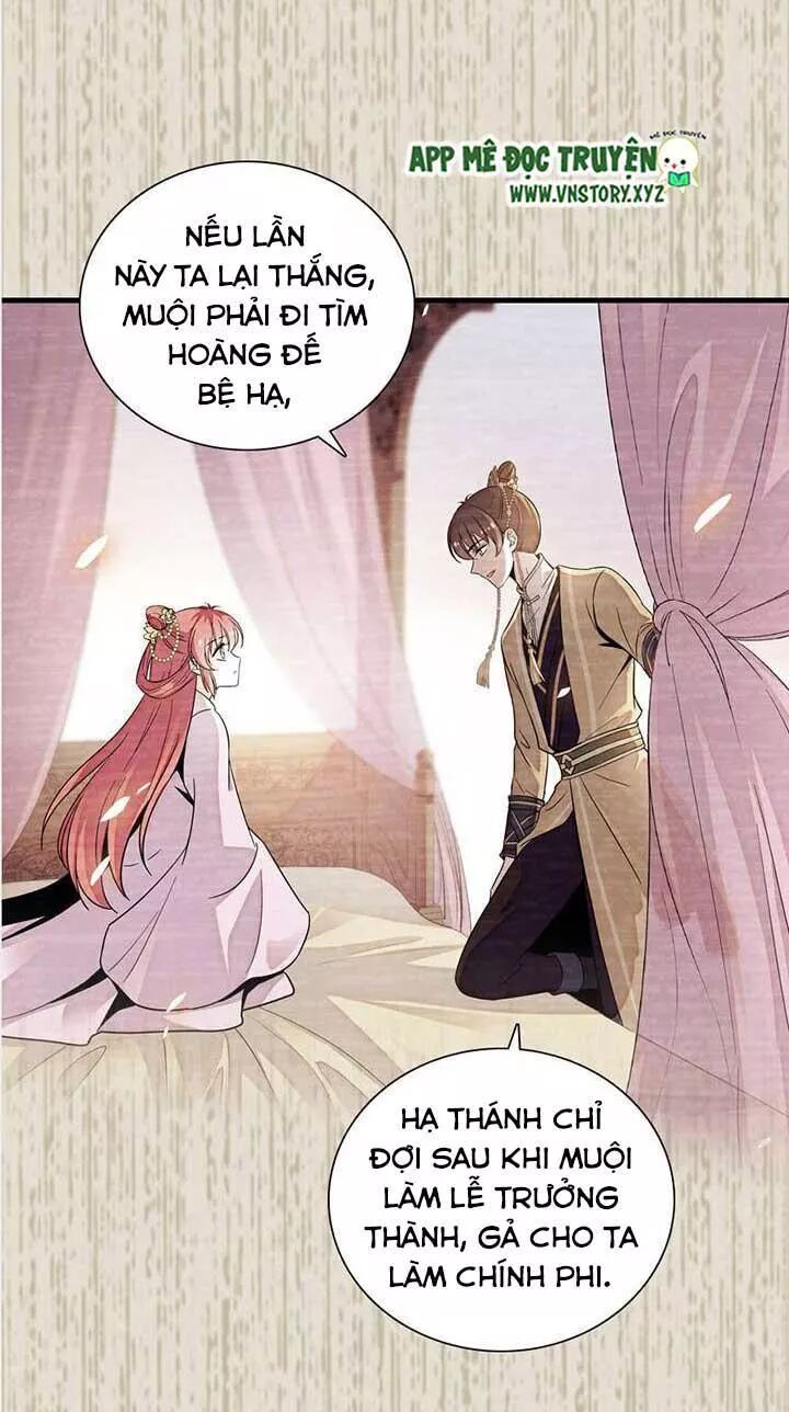 Ngọt ngào uy vũ: Boss sủng đến nghiện: Chapter 174