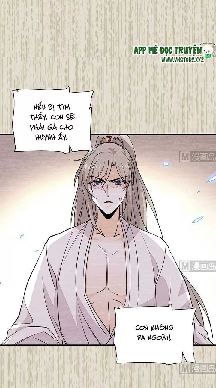Ngọt ngào uy vũ: Boss sủng đến nghiện: Chapter 175