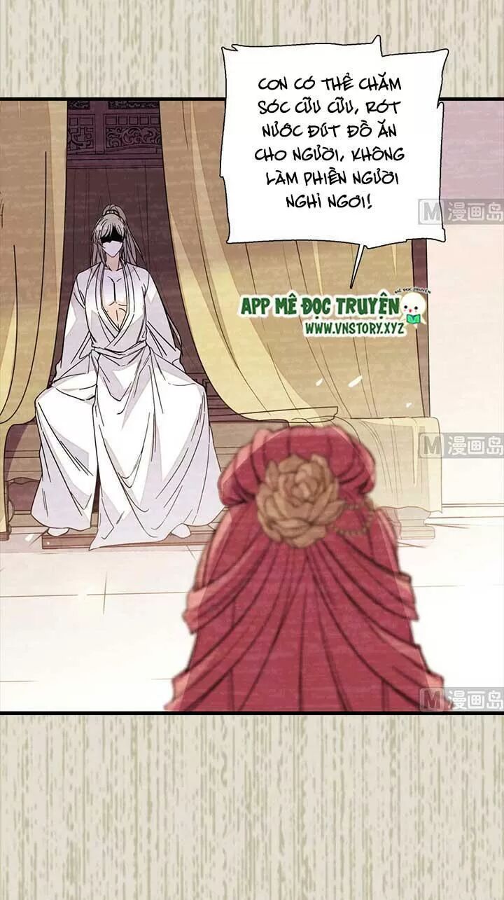 Ngọt ngào uy vũ: Boss sủng đến nghiện: Chapter 175