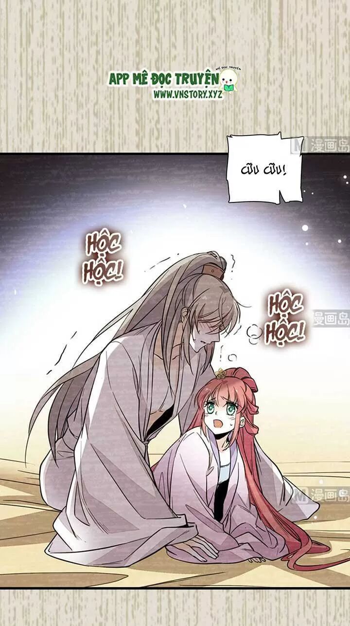 Ngọt ngào uy vũ: Boss sủng đến nghiện: Chapter 175