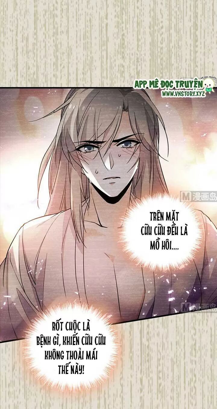 Ngọt ngào uy vũ: Boss sủng đến nghiện: Chapter 175