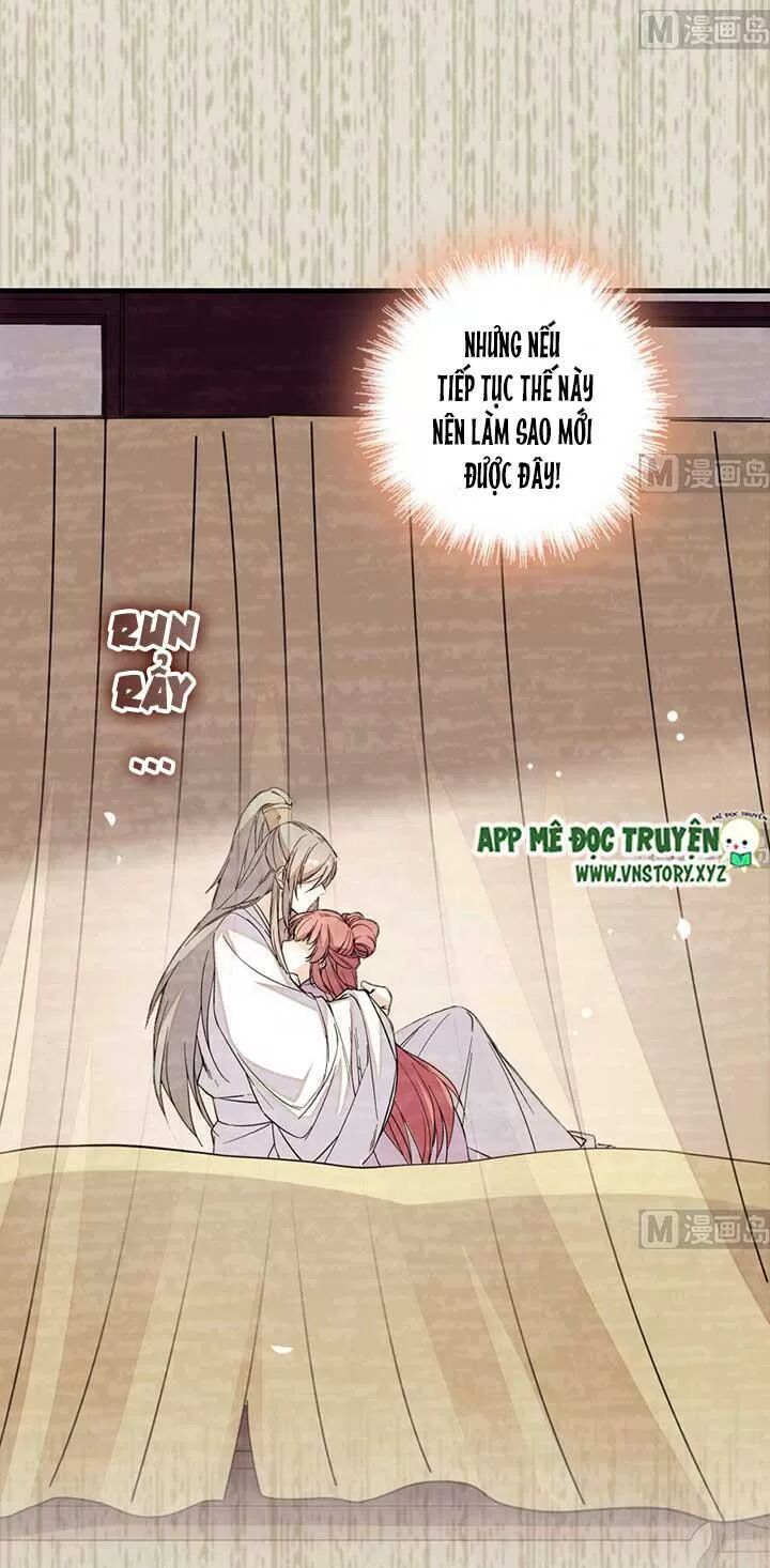 Ngọt ngào uy vũ: Boss sủng đến nghiện: Chapter 175