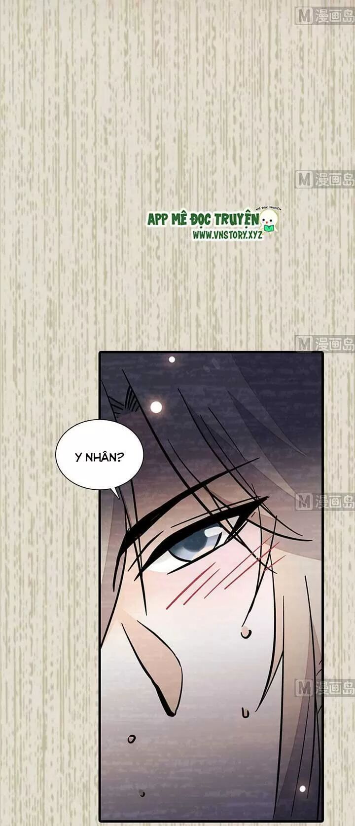 Ngọt ngào uy vũ: Boss sủng đến nghiện: Chapter 175