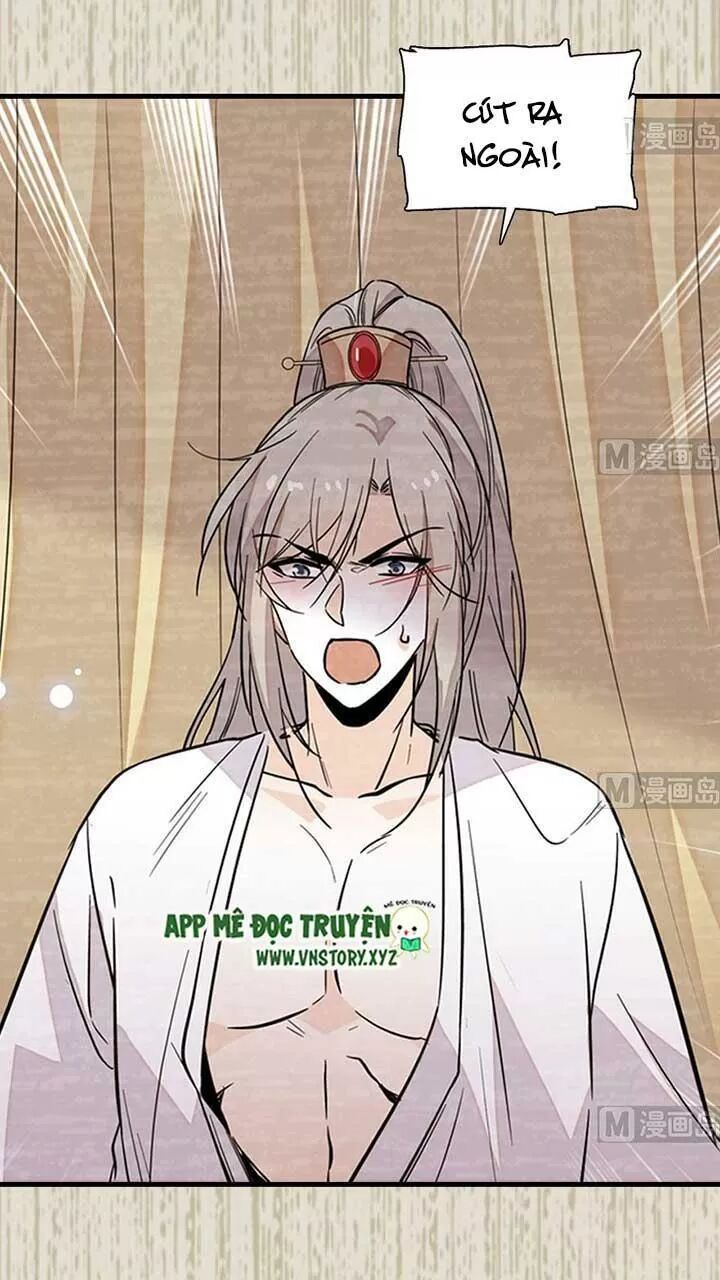 Ngọt ngào uy vũ: Boss sủng đến nghiện: Chapter 175