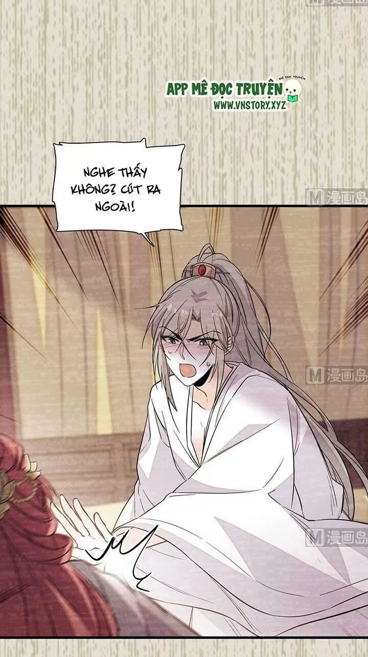 Ngọt ngào uy vũ: Boss sủng đến nghiện: Chapter 175