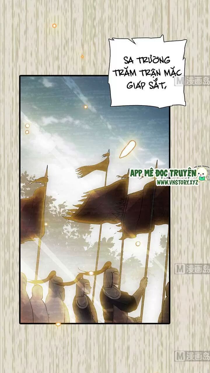 Ngọt ngào uy vũ: Boss sủng đến nghiện: Chapter 176