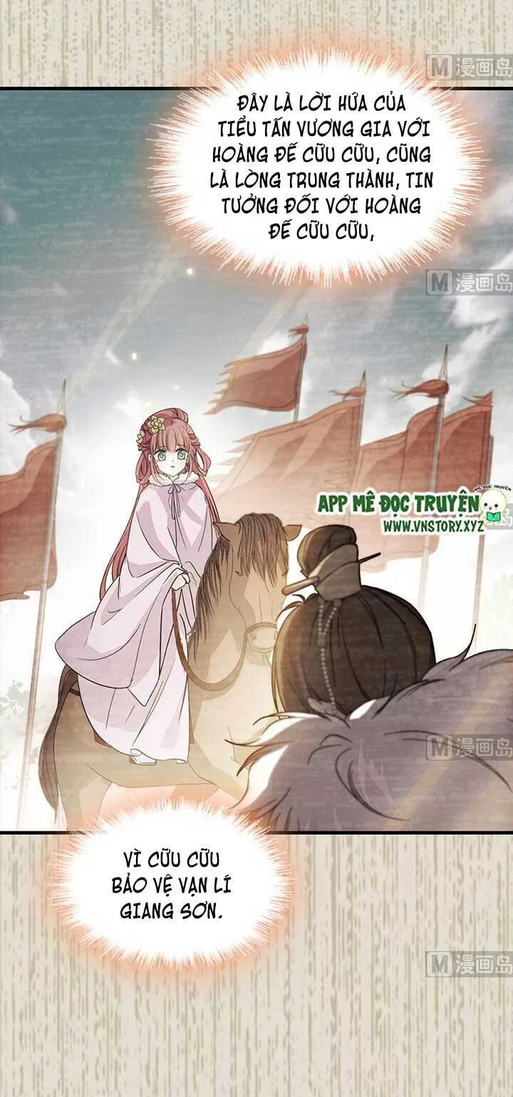 Ngọt ngào uy vũ: Boss sủng đến nghiện: Chapter 176