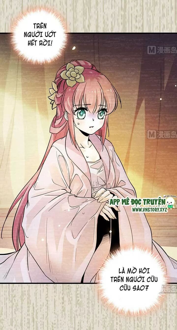 Ngọt ngào uy vũ: Boss sủng đến nghiện: Chapter 176