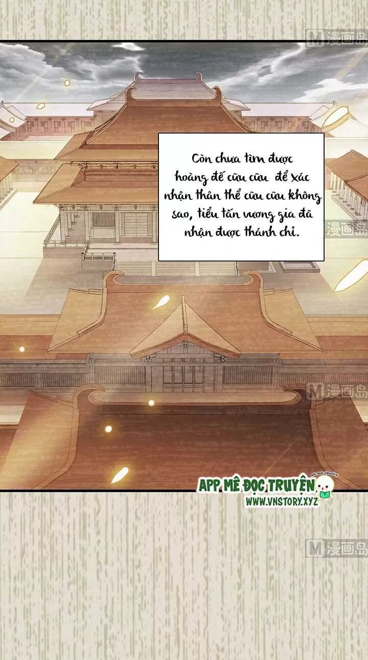 Ngọt ngào uy vũ: Boss sủng đến nghiện: Chapter 176