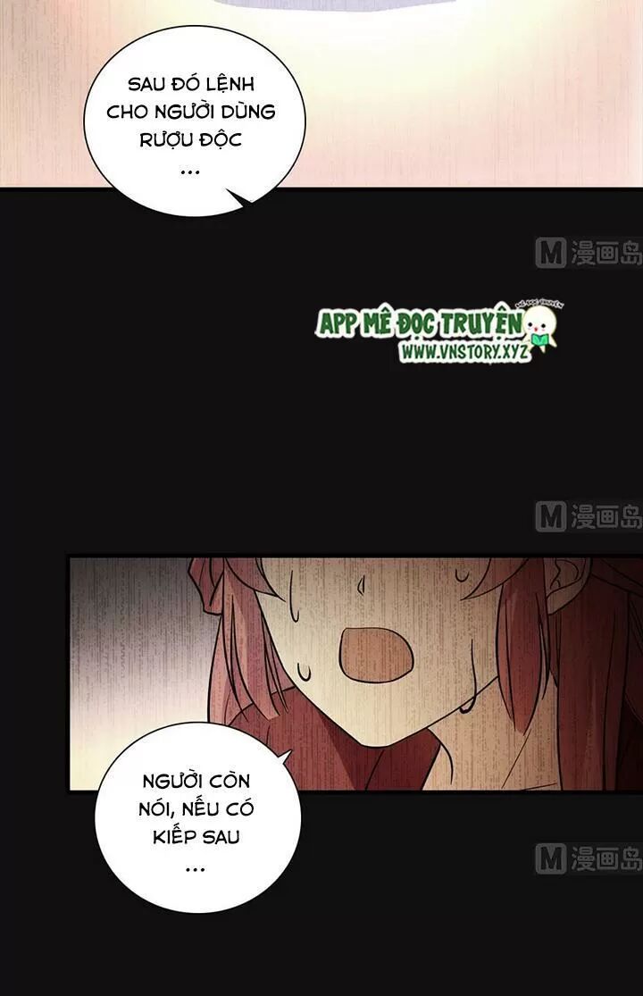 Ngọt ngào uy vũ: Boss sủng đến nghiện: Chapter 180