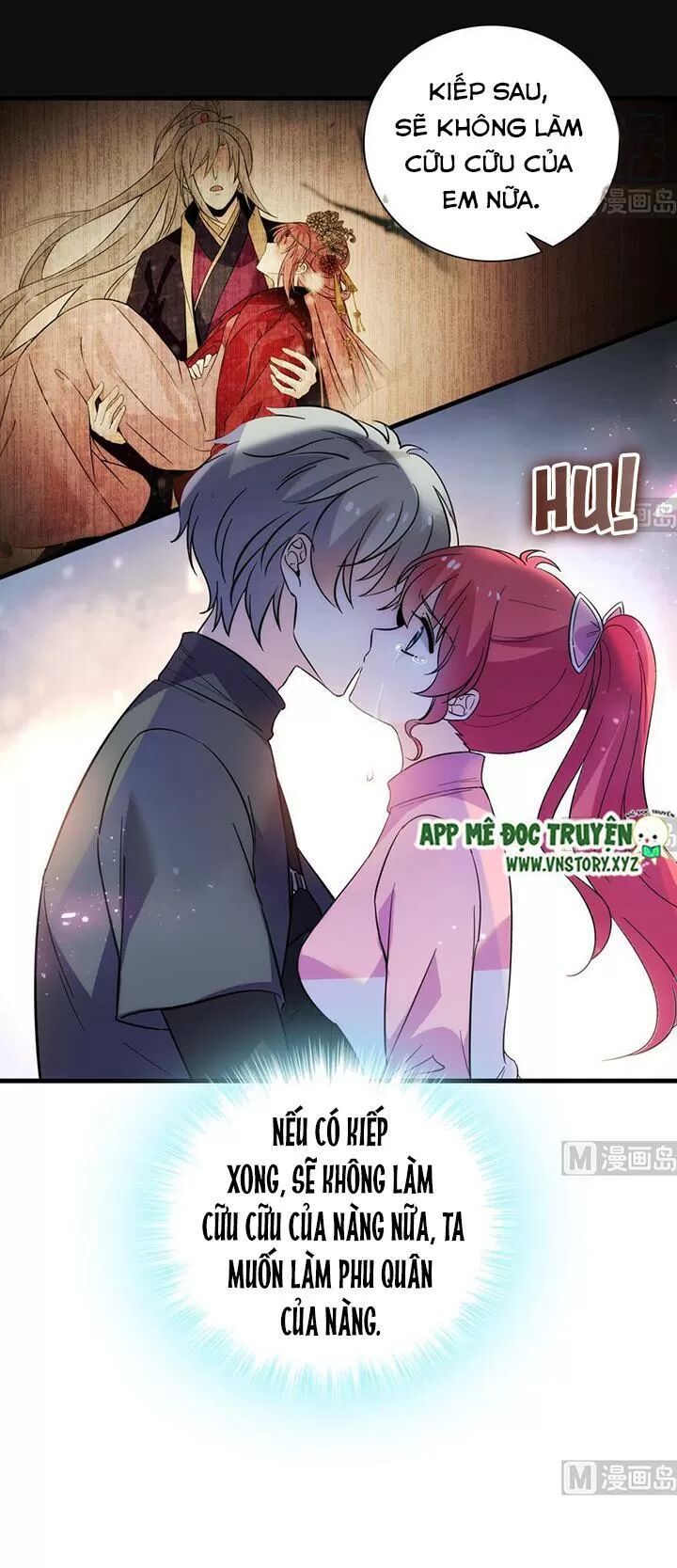 Ngọt ngào uy vũ: Boss sủng đến nghiện: Chapter 180