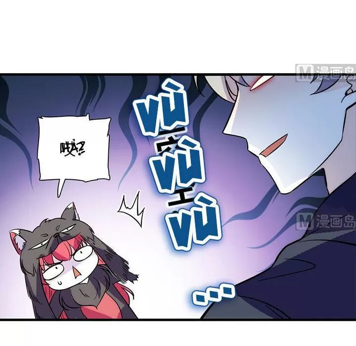 Ngọt ngào uy vũ: Boss sủng đến nghiện: Chapter 180