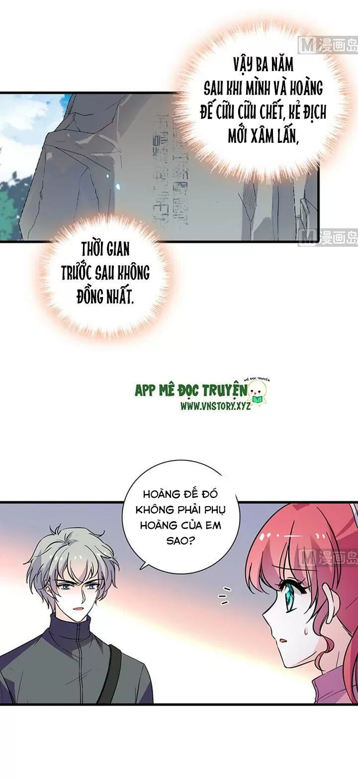 Ngọt ngào uy vũ: Boss sủng đến nghiện: Chapter 180