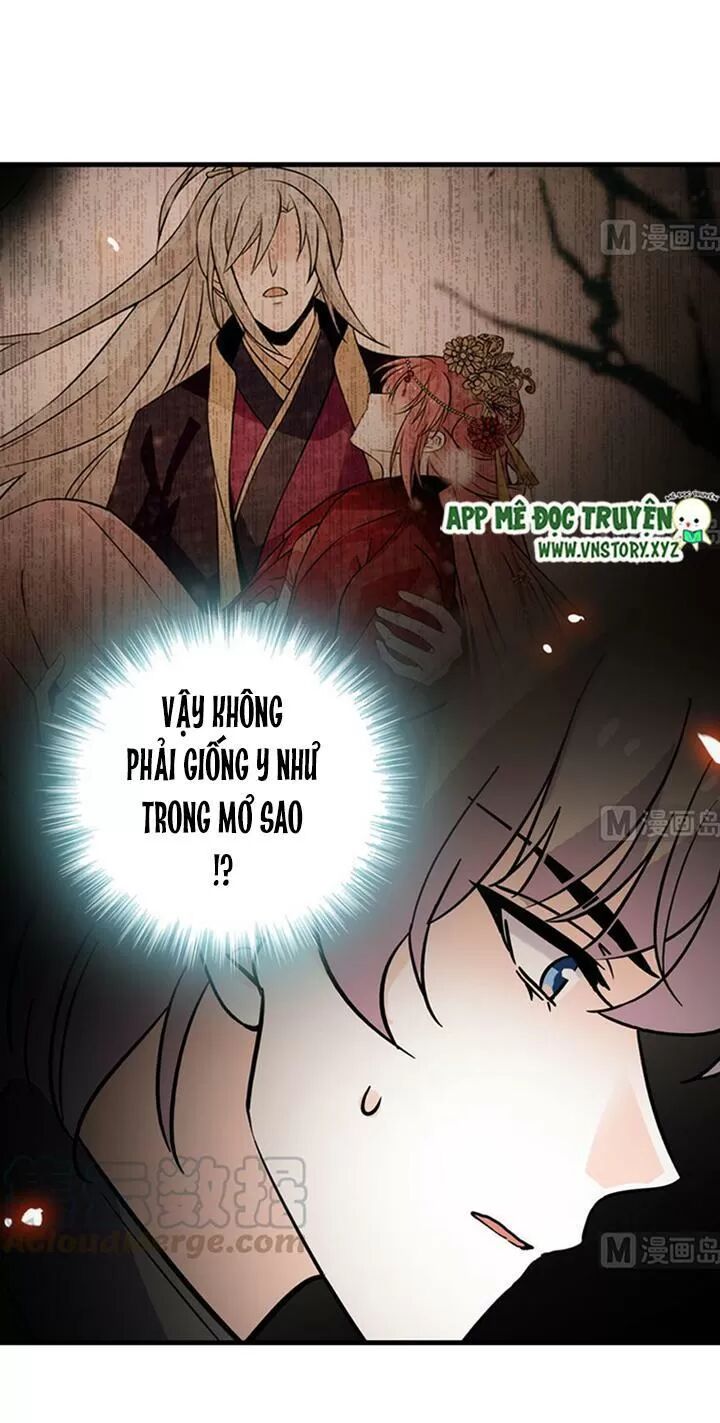 Ngọt ngào uy vũ: Boss sủng đến nghiện: Chapter 180
