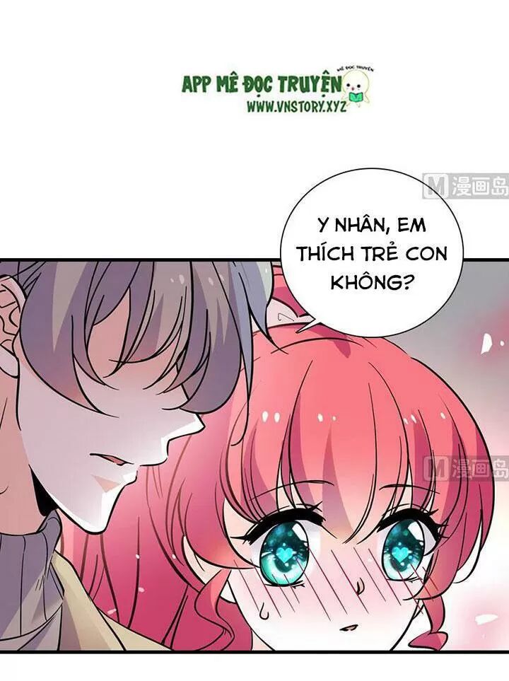 Ngọt ngào uy vũ: Boss sủng đến nghiện: Chapter 181