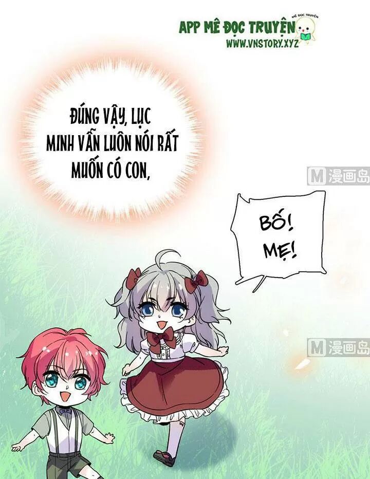 Ngọt ngào uy vũ: Boss sủng đến nghiện: Chapter 181
