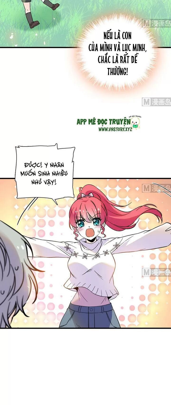 Ngọt ngào uy vũ: Boss sủng đến nghiện: Chapter 181
