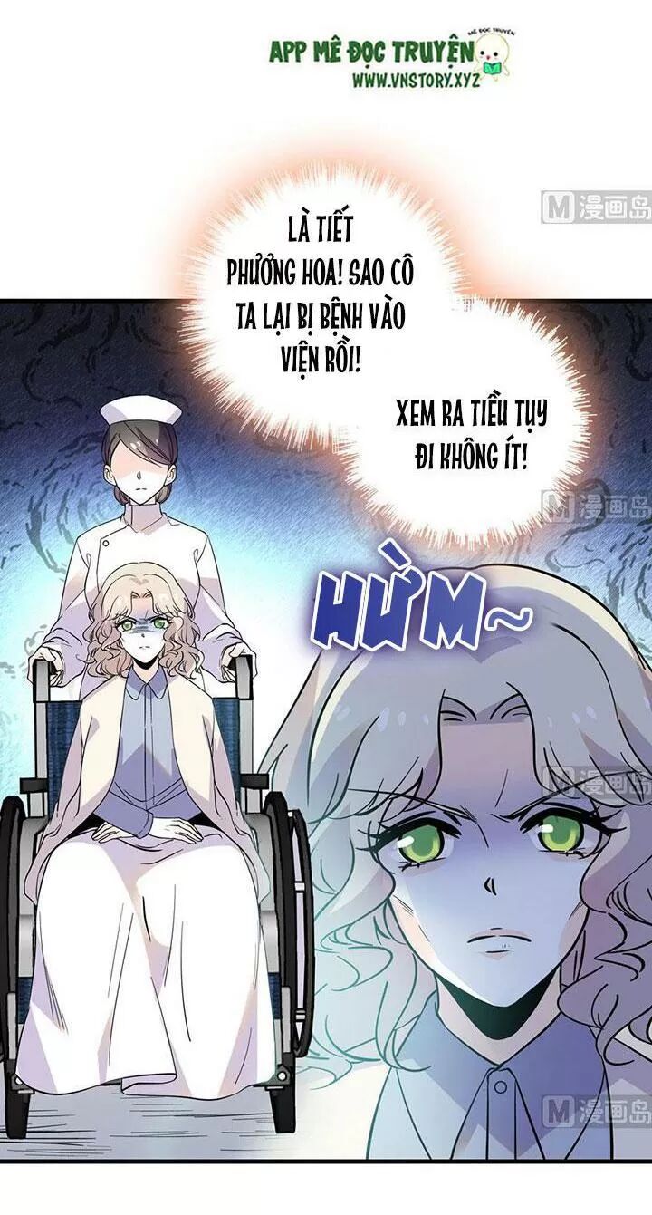 Ngọt ngào uy vũ: Boss sủng đến nghiện: Chapter 181