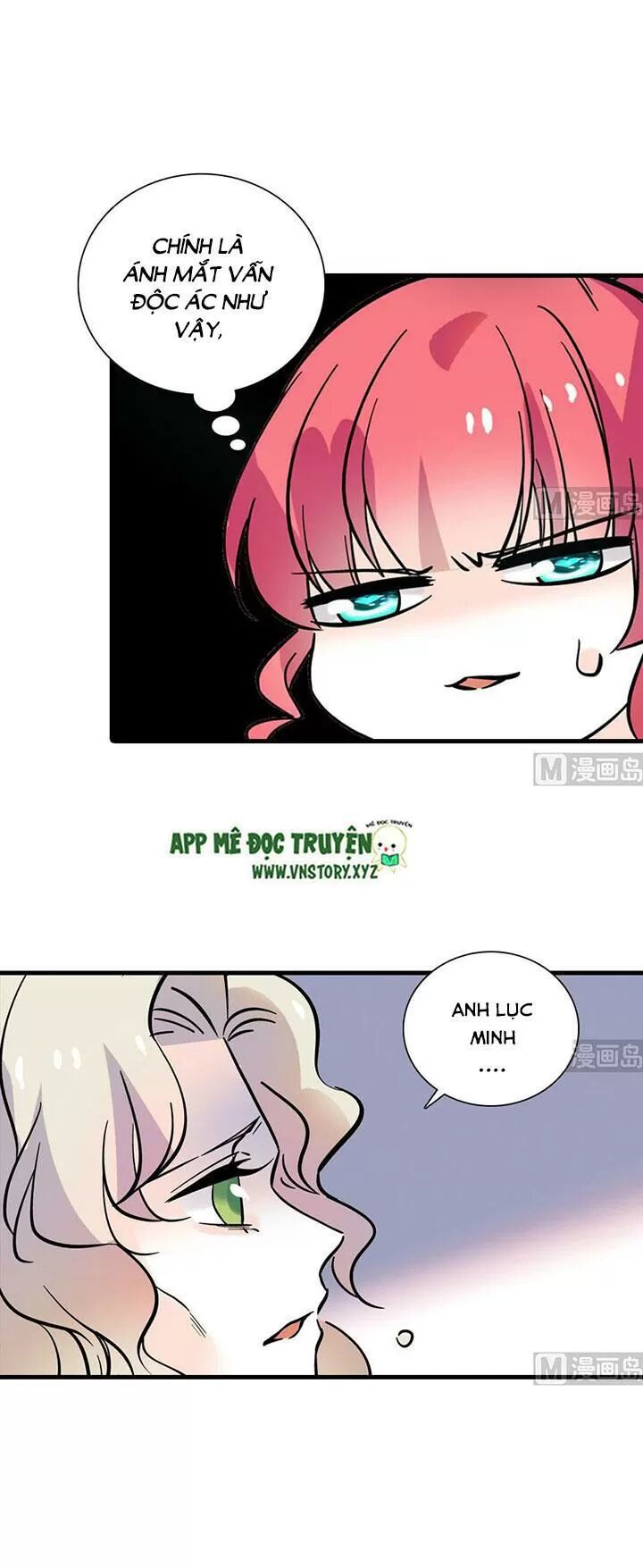 Ngọt ngào uy vũ: Boss sủng đến nghiện: Chapter 181