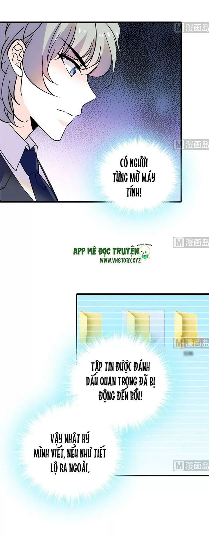 Ngọt ngào uy vũ: Boss sủng đến nghiện: Chapter 181