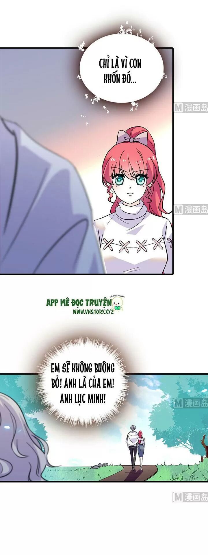 Ngọt ngào uy vũ: Boss sủng đến nghiện: Chapter 182