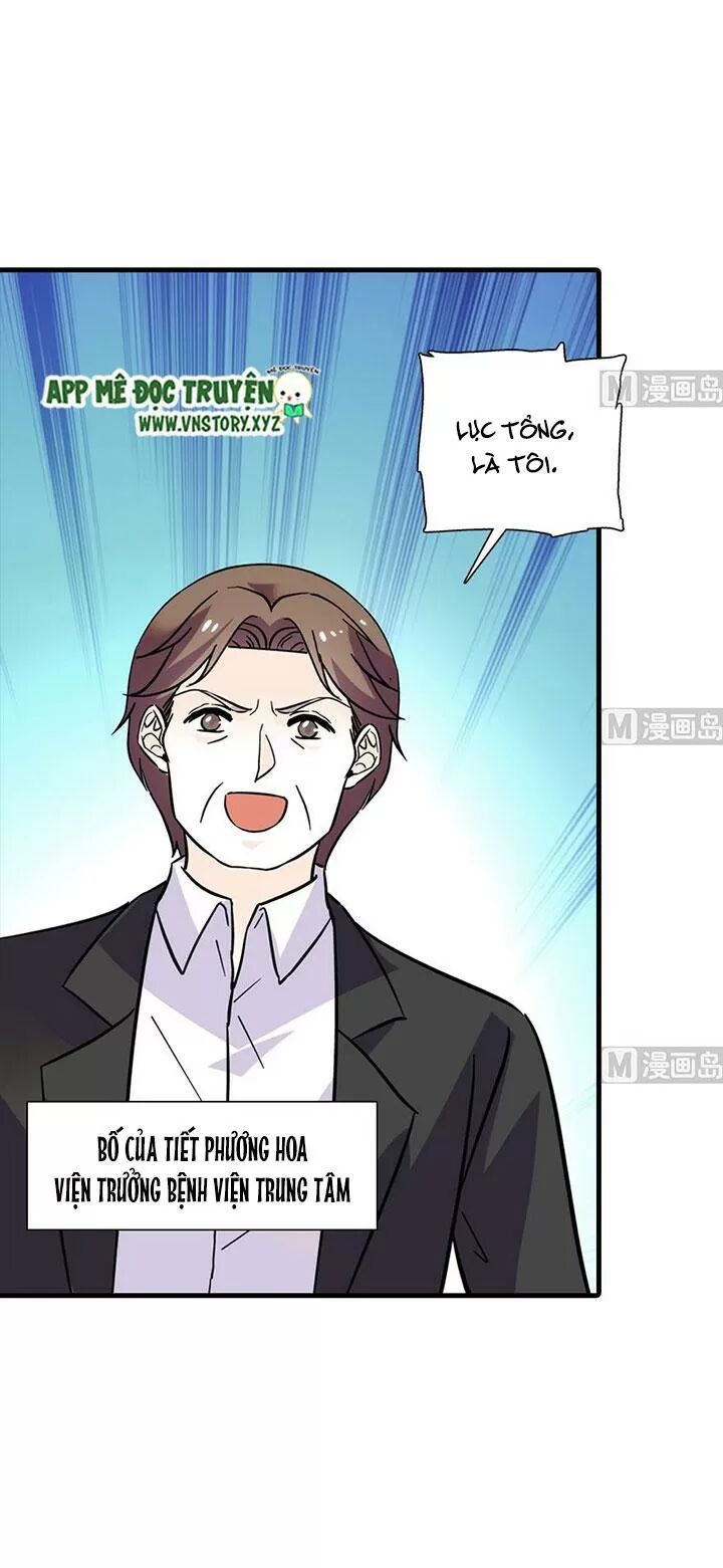 Ngọt ngào uy vũ: Boss sủng đến nghiện: Chapter 182